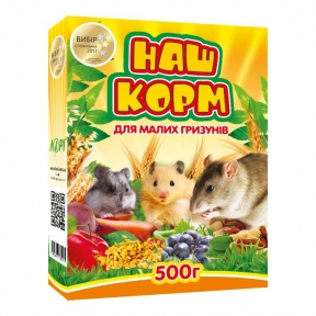 Наш Корм для дрібних гризунів 500г