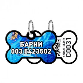 WAUDOG Адреса Smart ID c QR, кісточка 