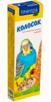 Природа колосок 