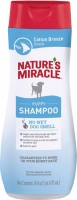 8in1 Шампунь для собак Natures Miracle для цуценят 473мл