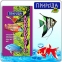 Природа корм для риб 